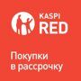 Kaspi-Red-2